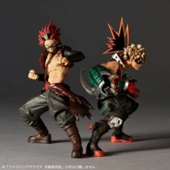 Amazing Yamaguchi: Boku No Hero Academia - Kirishima Eijirou (Limited Edition + Bonus) [Kaiyodo] -Figuras Maquetas Tienda amazing yamaguchi boku no hero academia kirishima eijirou limited edition bonus kaiyodo 1 4