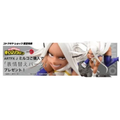ARTFX J: Boku No Hero Academia - Mirko 1/8 (LIMITED EDITION + BONUS) [Kotobukiya]
