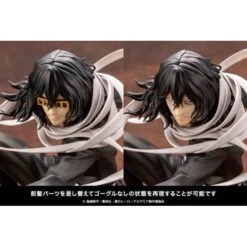 ARTFX J: Boku No Hero Academia - Shota Aizawa 1/8 (LIMITED EDITION + BONUS) [Kotobukiya] -Figuras Maquetas Tienda artfx j boku no hero academia shota aizawa 18 limited edition bonus kotobukiya 1 5