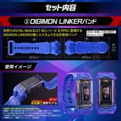 BEMemory: Digimon Seekers - Loogamon Dim & Digimon Linker Band Set (LIMITED EDITION) [Bandai] -Figuras Maquetas Tienda bememory digimon seekers loogamon dim digimon linker band set limited edition bandai 1 14