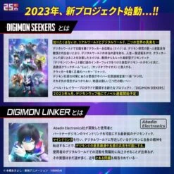 BEMemory: Digimon Seekers - Loogamon Dim & Digimon Linker Band Set (LIMITED EDITION) [Bandai] -Figuras Maquetas Tienda bememory digimon seekers loogamon dim digimon linker band set limited edition bandai 1 15