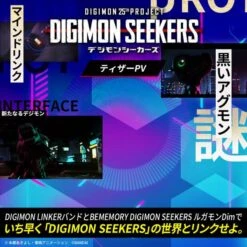 BEMemory: Digimon Seekers - Loogamon Dim & Digimon Linker Band Set (LIMITED EDITION) [Bandai] -Figuras Maquetas Tienda bememory digimon seekers loogamon dim digimon linker band set limited edition bandai 1 7
