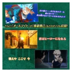 Boku No Hero Academia: Deku's Glove - FULL SET VERSION (LIMITED EDITION) [Bandai] -Figuras Maquetas Tienda boku no hero academia deku s glove full set version limited edition bandai 1 6