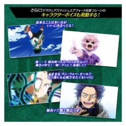 Boku No Hero Academia: Deku's Glove - FULL SET VERSION (LIMITED EDITION) [Bandai] -Figuras Maquetas Tienda boku no hero academia deku s glove full set version limited edition bandai 1 9