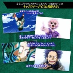 Boku No Hero Academia: Deku's Glove (LIMITED EDITION) [Bandai] -Figuras Maquetas Tienda boku no hero academia deku s glove limited edition bandai 1 6