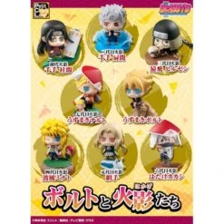 MegaHouse Boruto: Naruto Next Generations - Boruto To Hokagetachi Limited Set [Petit Chara Land]