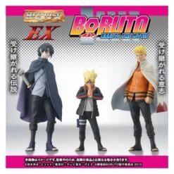 BORUTO Naruto The Movie - Naruto, Boruto, Sasuke Set Of 3 Bandai Premium Limited Edition [HGEX]
