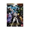 Bandai Carddass Digimon Card Premium -Card Game Ver.- [Trading Cards]