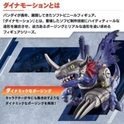 Digimon Adventure 02: MetalGreymon - Dynamotion - Heavy Painting Version - Blue Color- Limited Edition [Bandai] -Figuras Maquetas Tienda digimon adventure 02 metalgreymon dynamotion heavy painting version blue color limited edition bandai 1 12
