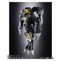 Bandai DIGIMON ADVENTURE - BLACK AGUMON / BLACK WARGREYMON LIMITED EDITION [DIGIVOLVING SPIRITS 08] -Figuras Maquetas Tienda digimon adventure black agumon black wargreymon limited edition digivolving spirits 08 1 4