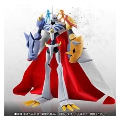 Digimon Adventure Bokura No War Game! - Omegamon (Limited Edition) [SH Figuarts] -Figuras Maquetas Tienda digimon adventure bokura no war game omegamon en 2