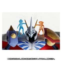 Digimon Adventure Bokura No War Game! - Omegamon (Limited Edition) [SH Figuarts] -Figuras Maquetas Tienda digimon adventure bokura no war game omegamon en 5