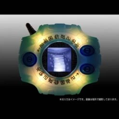 Bandai Digimon Adventure: Complete Selection Animation Digivice 1999 Ver. [Used] -Figuras Maquetas Tienda digimon adventure complete selection animation digivice 1999 ver used 1 2