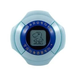 Digimon Adventure: Digivice Limited Edition [Bandai]