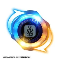 Digimon Adventure: Digivice Limited Edition [Bandai] -Figuras Maquetas Tienda digimon adventure digivice limited edition 5