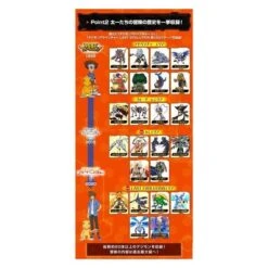 Digimon Adventure: Digivice Ver. Complete Limited Edition [Bandai] -Figuras Maquetas Tienda digimon adventure digivice ver complete limited edition 5