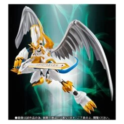 Bandai Digimon Adventure - Imperialdramon (Paladin Mode) - Limited Edition［SH Figuarts］ -Figuras Maquetas Tienda digimon adventure imperialdramon paladin mode en 2