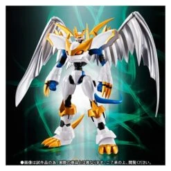 Bandai Digimon Adventure - Imperialdramon (Paladin Mode) - Limited Edition［SH Figuarts］ -Figuras Maquetas Tienda digimon adventure imperialdramon paladin mode en 4