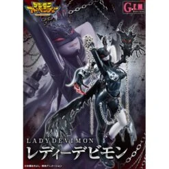 MegaHouse Digimon Adventure - Lady Devimon Limited Edition [G.E.M.] -Figuras Maquetas Tienda digimon adventure lady devimon limited edition gem 1 6