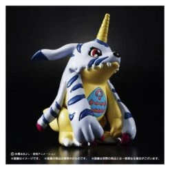 Digimon Adventure Tri. - Digimon Collection Set Of 8 [HG Partner - Premium Bandai Limited] -Figuras Maquetas Tienda digimon adventure tri digimon collection set of 8 hg partner premium bandai limited es 2