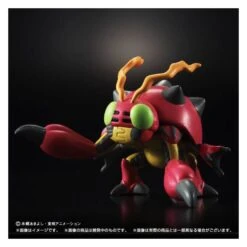 Digimon Adventure Tri. - Digimon Collection Set Of 8 [HG Partner - Premium Bandai Limited] -Figuras Maquetas Tienda digimon adventure tri digimon collection set of 8 hg partner premium bandai limited es 4