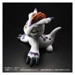 Digimon Adventure Tri. - Digimon Collection Set Of 8 [HG Partner - Premium Bandai Limited] -Figuras Maquetas Tienda digimon adventure tri digimon collection set of 8 hg partner premium bandai limited es 6