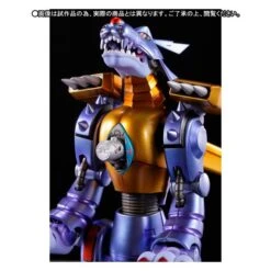 Digimon Adventures - MetalGarurumon -Original Designer's Edition (Limited Edition) [SH Figuarts] -Figuras Maquetas Tienda digimon adventures metalgarurumon original designer s edition en 3