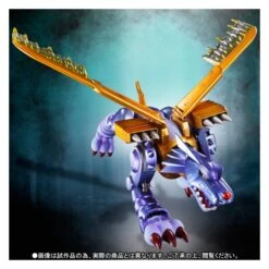 Digimon Adventures - MetalGarurumon -Original Designer's Edition (Limited Edition) [SH Figuarts] -Figuras Maquetas Tienda digimon adventures metalgarurumon original designer s edition en 5