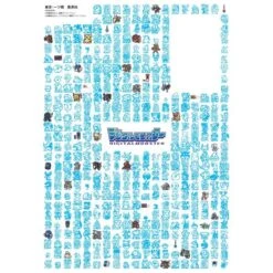 Digimon: Bandai Official Digital Monster 25th Anniversary Book - Digimon Device & Dot History [Bandai] -Figuras Maquetas Tienda digimon bandai official digital monster 25th anniversary book digimon device dot history bandai 1 3