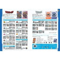 Digimon: Bandai Official Digital Monster 25th Anniversary Book - Digimon Device & Dot History [Bandai] -Figuras Maquetas Tienda digimon bandai official digital monster 25th anniversary book digimon device dot history bandai 1 4