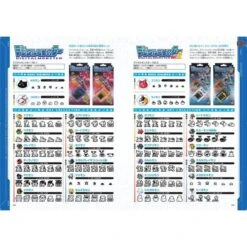 Digimon: Bandai Official Digital Monster 25th Anniversary Book - Digimon Device & Dot History [Bandai] -Figuras Maquetas Tienda digimon bandai official digital monster 25th anniversary book digimon device dot history bandai 1 5