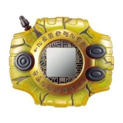 Digimon Complete Selection Animation Digivice -LAST EVOLUTION- Limited Edition [Bandai]