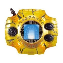 Digimon Complete Selection Animation Digivice -LAST EVOLUTION- Limited Edition [Bandai] -Figuras Maquetas Tienda digimon complete selection animation digivice last evolution 3