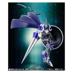 Digimon Tamers - Chaos Dukemon - Limited Edition［SH Figuarts］ -Figuras Maquetas Tienda digimon tamers chaos dukemon limited editionsh figuarts en 5