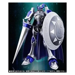 Digimon Tamers - Chaos Dukemon - Limited Edition［SH Figuarts］ -Figuras Maquetas Tienda digimon tamers chaos dukemon limited editionsh figuarts en 6