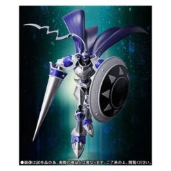 Digimon Tamers - Chaos Dukemon - Limited Edition［SH Figuarts］ -Figuras Maquetas Tienda digimon tamers chaos dukemon limited editionsh figuarts en 7