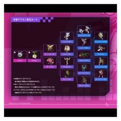 Digimon Vital Bracelet - Digimon Frontier - Monster Dim Card Set EX3 - Spirit Flame [Bandai] -Figuras Maquetas Tienda digimon vital bracelet digimon frontier monster dim card set ex3 spirit flame bandai 1 6