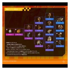 Digimon Vital Bracelet - Digimon Frontier - Monster Dim Card Set EX3 - Spirit Flame [Bandai] -Figuras Maquetas Tienda digimon vital bracelet digimon frontier monster dim card set ex3 spirit flame bandai 1 8