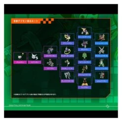 Digimon Vital Bracelet - Digimon Frontier - Monster Dim Card Set EX3 - Spirit Light Ver. LIMITED EDITION [Bandai] -Figuras Maquetas Tienda digimon vital bracelet digimon frontier monster dim card set ex3 spirit light ver limited edition bandai 1 18