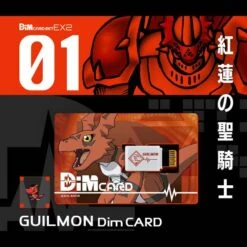 Digimon Vital Bracelet - Digimon Tamers Dim Card Set EX2 [Bandai] -Figuras Maquetas Tienda digimon vital bracelet digimon tamers dim card set ex2 limited bandai 1 4
