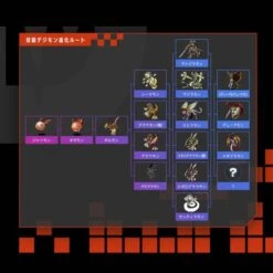 Digimon Vital Bracelet - Digimon Tamers Dim Card Set EX2 [Bandai] -Figuras Maquetas Tienda digimon vital bracelet digimon tamers dim card set ex2 limited bandai 1 5