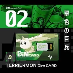 Digimon Vital Bracelet - Digimon Tamers Dim Card Set EX2 [Bandai] -Figuras Maquetas Tienda digimon vital bracelet digimon tamers dim card set ex2 limited bandai 1 6