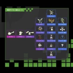 Digimon Vital Bracelet - Digimon Tamers Dim Card Set EX2 [Bandai] -Figuras Maquetas Tienda digimon vital bracelet digimon tamers dim card set ex2 limited bandai 1 7