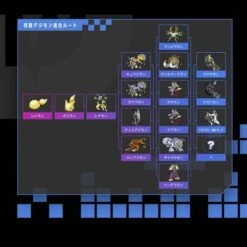 Digimon Vital Bracelet - Digimon Tamers Dim Card Set EX2 [Bandai] -Figuras Maquetas Tienda digimon vital bracelet digimon tamers dim card set ex2 limited bandai 1 9