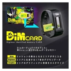 Digimon Vital Bracelet - Dim Card Set Vol.1 Volcanic Beat & Blizzard Fang [Bandai] -Figuras Maquetas Tienda digimon vital bracelet dim card set vol1 volcanic beat blizzard fang bandai 1 4