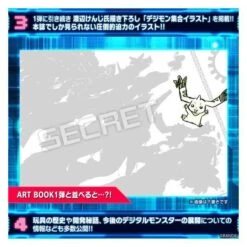 Digital Monster Digimon ART BOOK Ver. PENDULUM Limited Edition [Bandai] -Figuras Maquetas Tienda digital monster digimon art book ver pendulum limited edition bandai 1 4