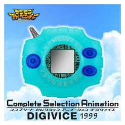 Digital Monster Digimon - Complete Selection Animation Digivice 1999 Limited Edition [Bandai]