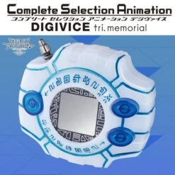 Digital Monster Digimon - Complete Selection Animation Digivice Tri - Memorial Limited Edition [Bandai]