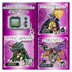Digital Monster Digimon Pendulum - Digimon 20th Anniversary Original Silver Black Limited Edition [Bandai] -Figuras Maquetas Tienda digital monster digimon pendulum digimon 20th anniversary original silver black limited edition bandai 1 2