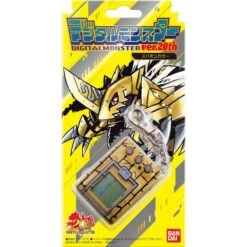 Digital Monster Ver. 20th Zubamon Color - Digimon 20th Anniversary Limited Edition [Bandai] -Figuras Maquetas Tienda digital monster ver 20th zubamon color digimon 20th anniversary limited edition bandai 1 2